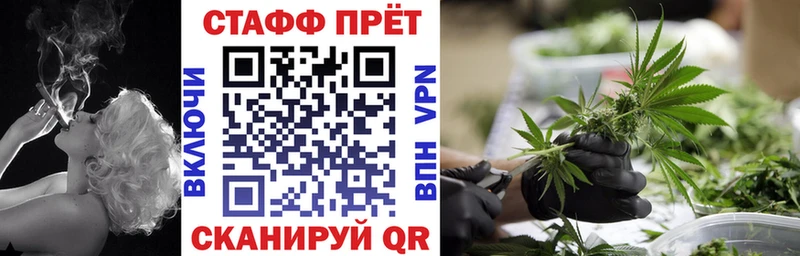 Купить закладку ГАШ  МАРИХУАНА  Альфа ПВП  НБОМе  Меф мяу мяу  Метамфетамин  Горнозаводск