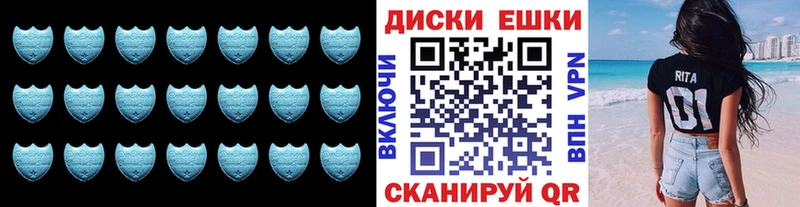 Экстази Philipp Plein  Купить где  Горнозаводск 