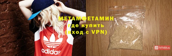 мяу мяу мука Иннополис