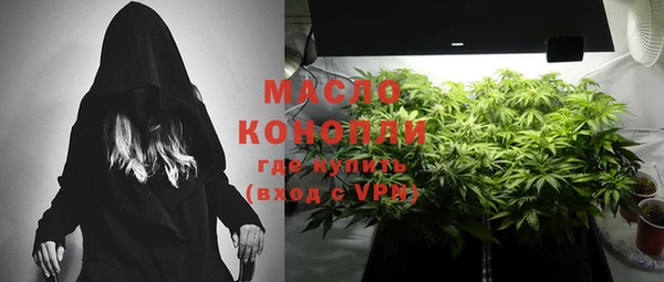 кокаин премиум Инсар