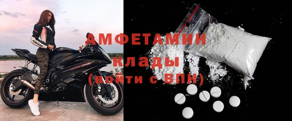 мяу мяу мука Иннополис