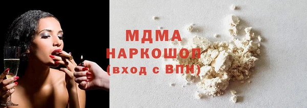 мяу мяу мука Иннополис