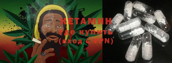 кокаин премиум Инсар