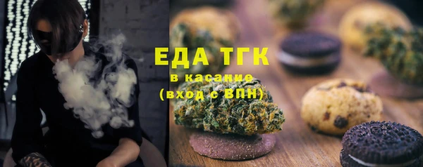мяу мяу мука Иннополис