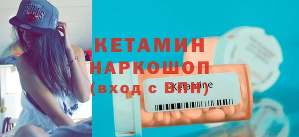 мяу мяу мука Иннополис