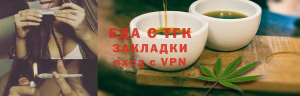 мяу мяу мука Иннополис