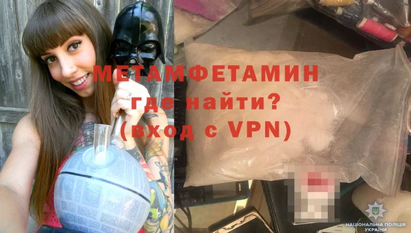 мяу мяу мука Иннополис