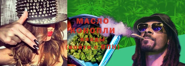 кокаин премиум Инсар