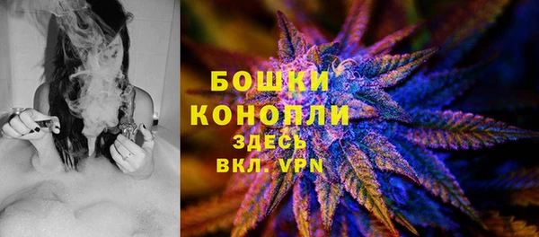 кокаин премиум Инсар