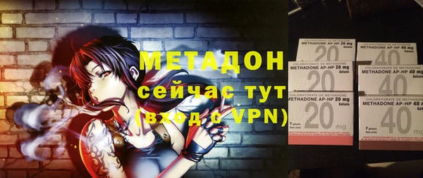 мяу мяу мука Иннополис