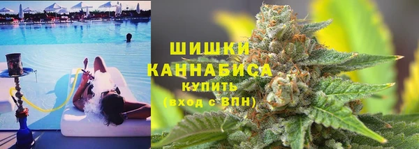 кокаин премиум Инсар