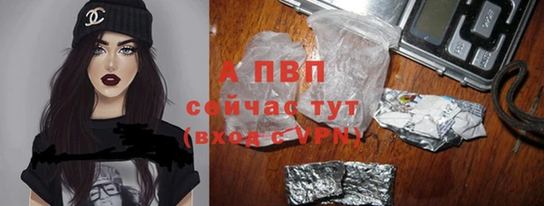 кокаин премиум Инсар