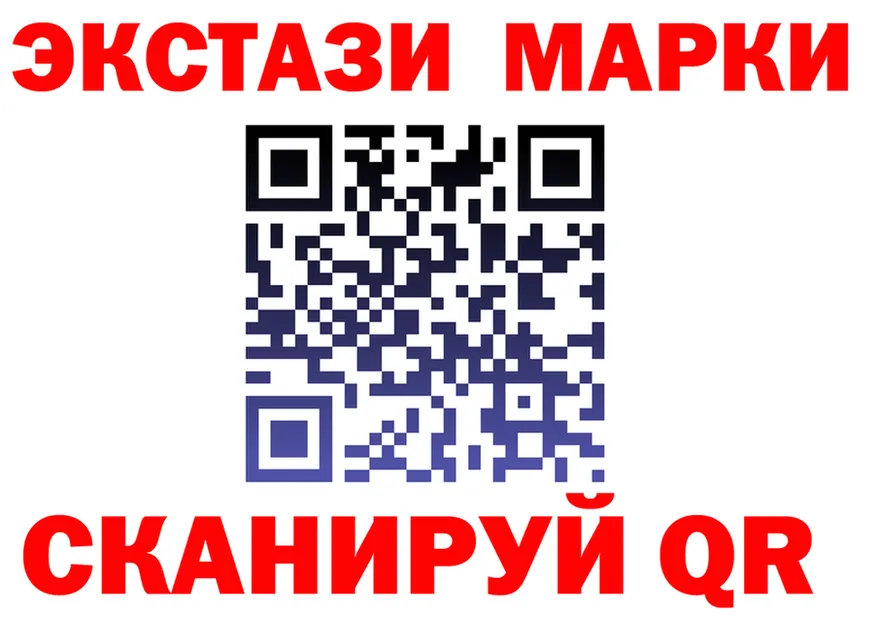 ТГК Wax зеркало маркетплейс KRAKEN Горнозаводск